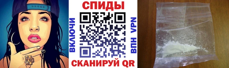 Купить закладки  Вязники  АМФ 97% 