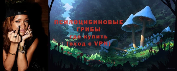 меф VHQ Краснотурьинск