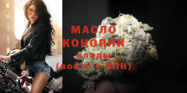 меф VHQ Краснотурьинск