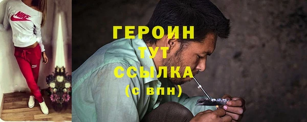 меф VHQ Краснотурьинск