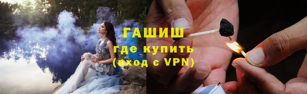 ECSTASY Краснослободск