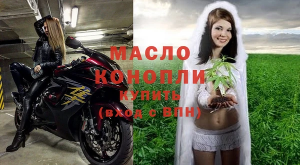 MDMA Premium VHQ Козловка