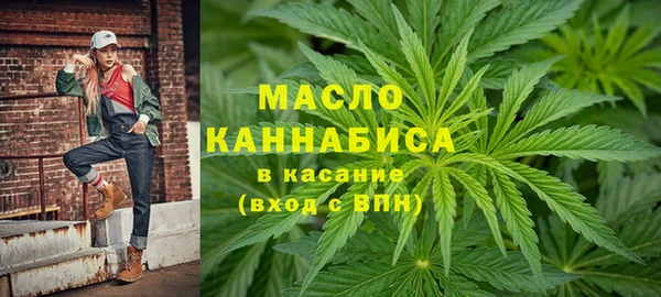 спиды Красноперекопск