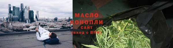 меф VHQ Краснотурьинск