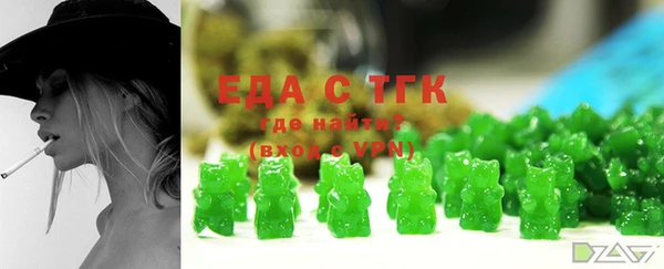 меф VHQ Краснотурьинск