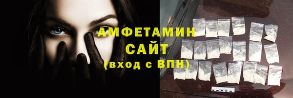 меф VHQ Краснотурьинск