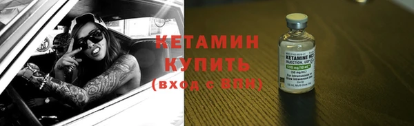 ECSTASY Краснослободск