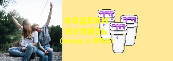 меф VHQ Краснотурьинск