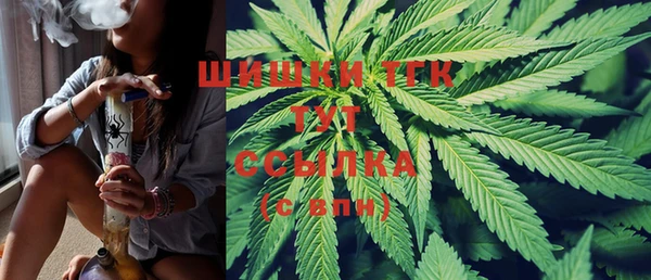 меф VHQ Краснотурьинск