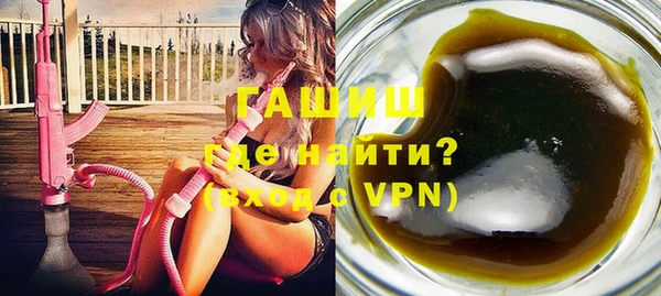 ECSTASY Краснослободск