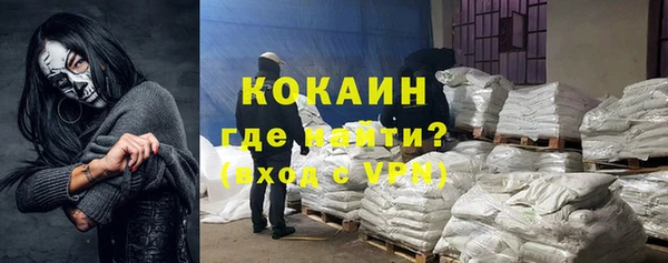меф VHQ Краснотурьинск