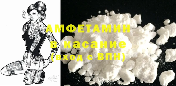 ECSTASY Краснослободск
