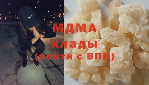меф VHQ Краснотурьинск