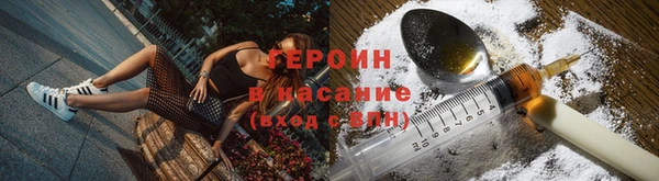 меф VHQ Краснотурьинск