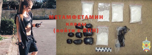 ECSTASY Краснослободск