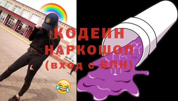 меф VHQ Краснотурьинск